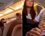 Airplane handjob blowjob